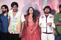 Mithra Mandali Movie Trailer Launch Photos